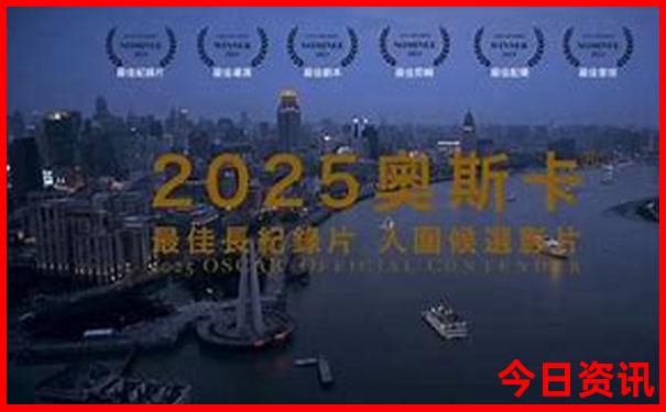 浙江哪个城市夏天凉快