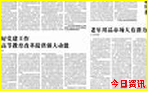 河北旅游景点排行榜前十名